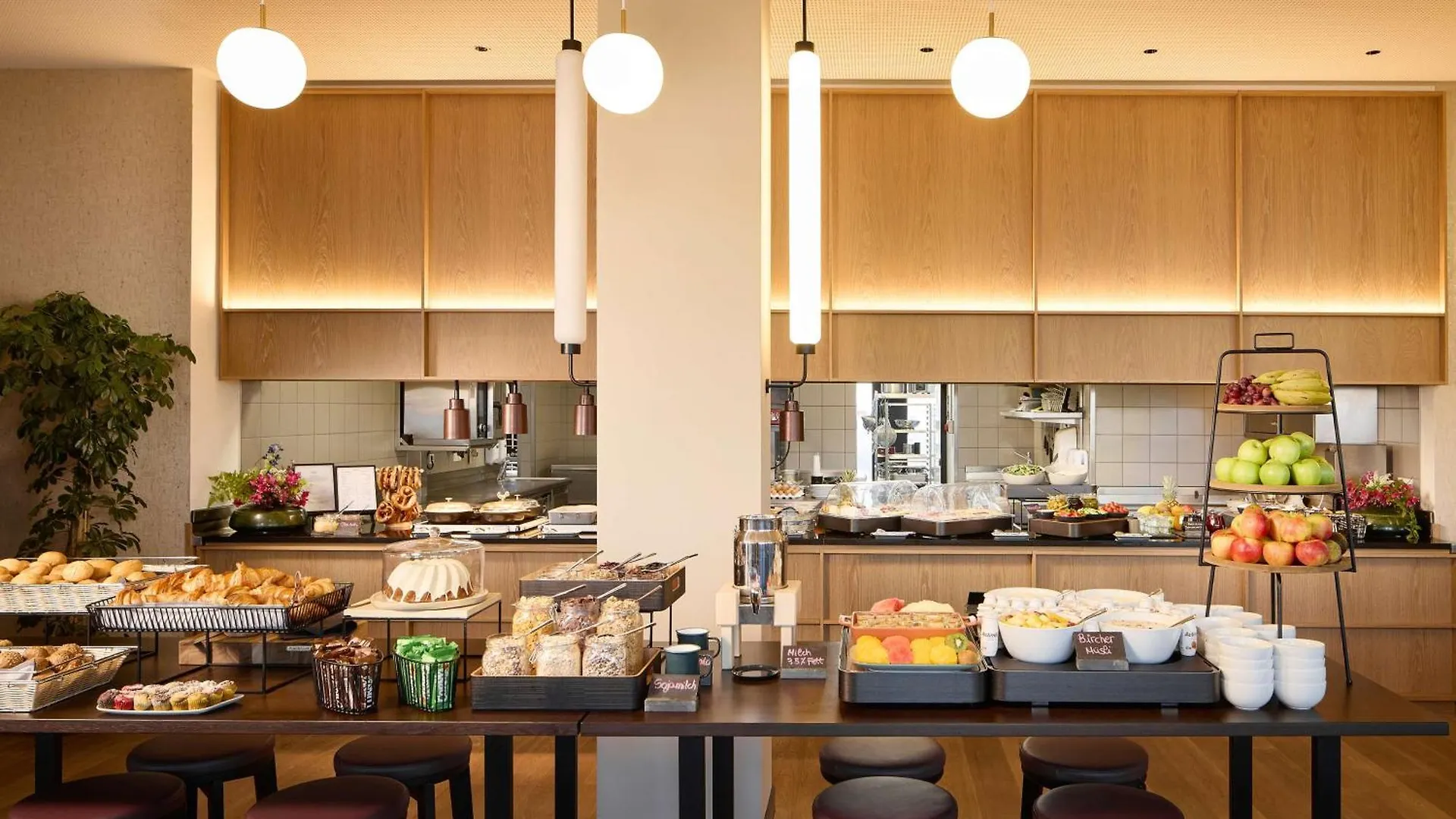 Adina Apartment Hotel Munich 4*,