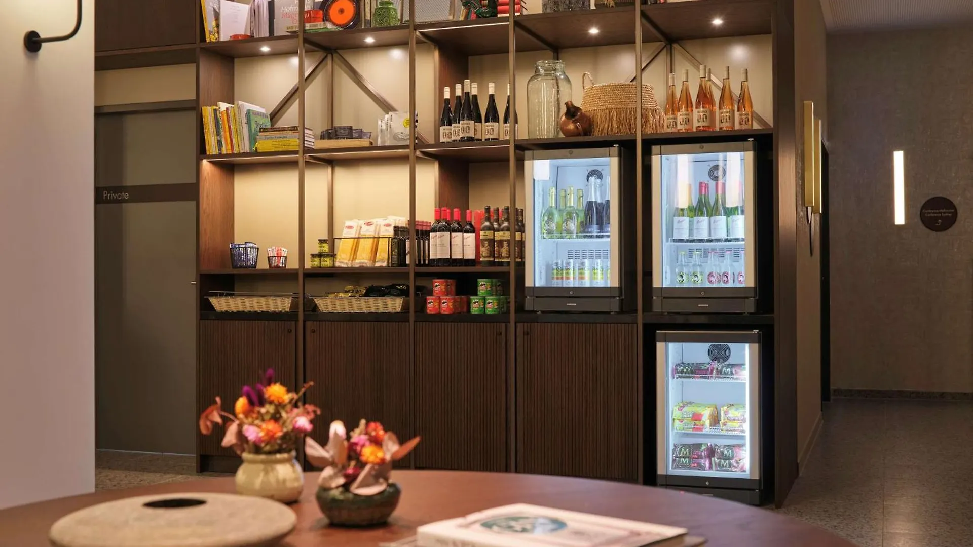 Adina Apartment Hotel 慕尼黑 德国